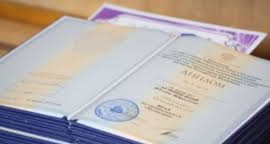 kupit-diplom-mgupp-legalno-kak-jeto-sdelat_1.jpg