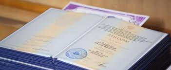 Купить диплом МГУПП легально как это сделать правильно